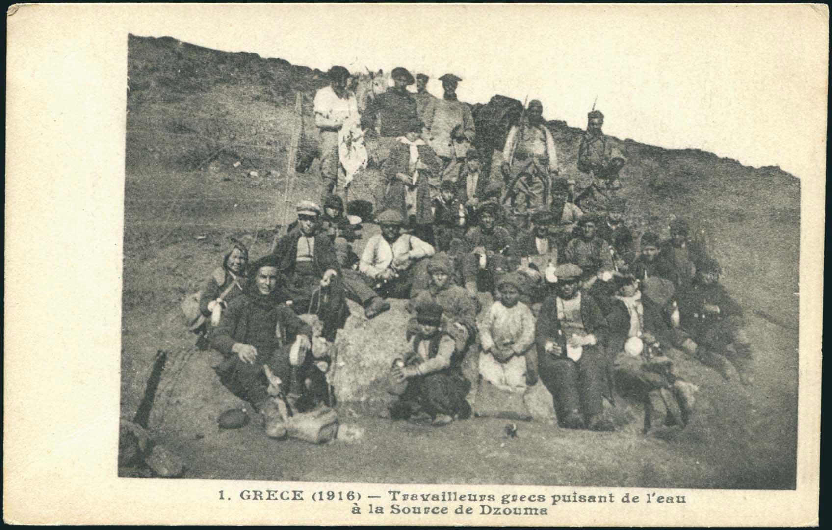 Lot 01805