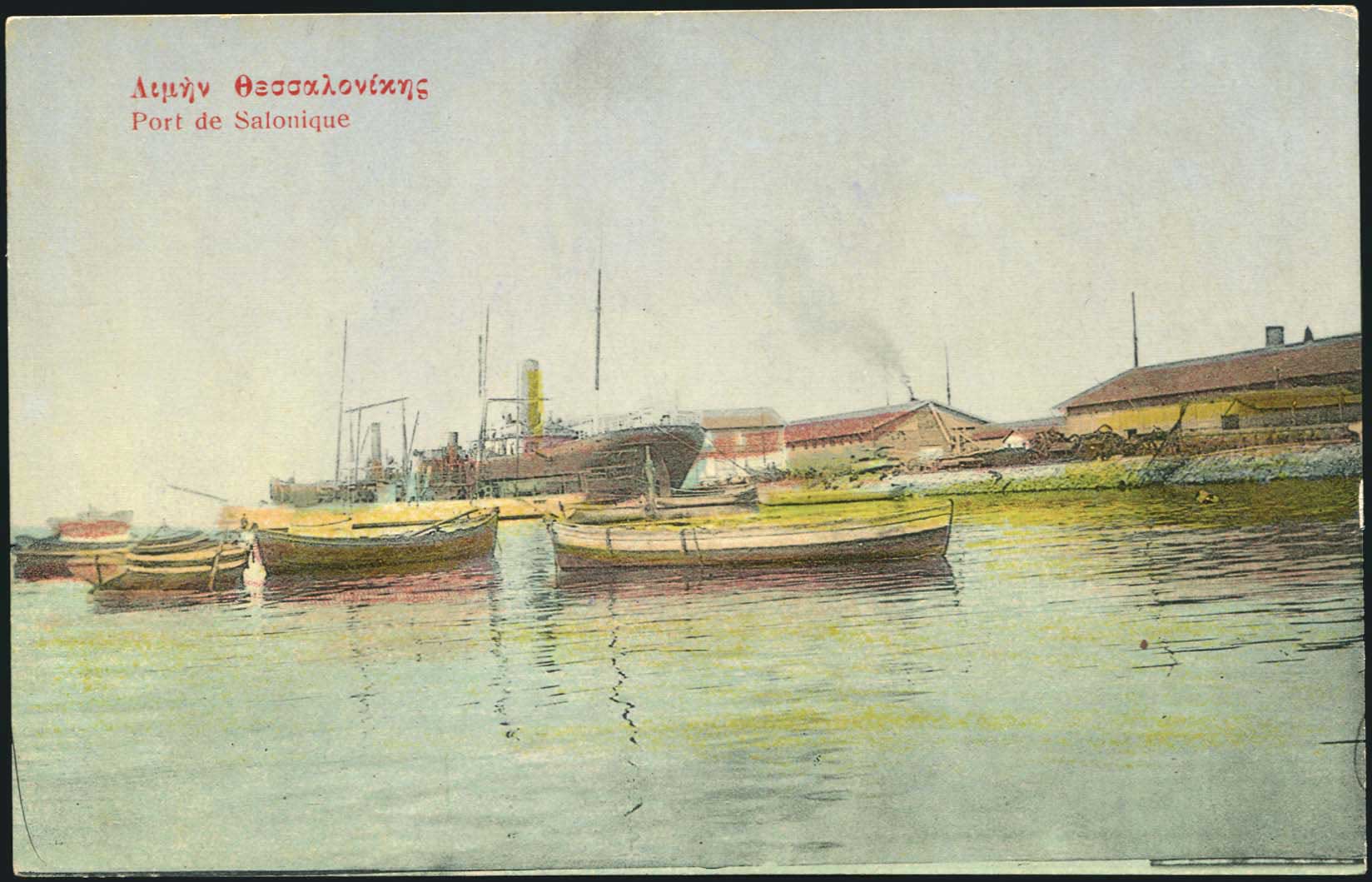 Lot 01618