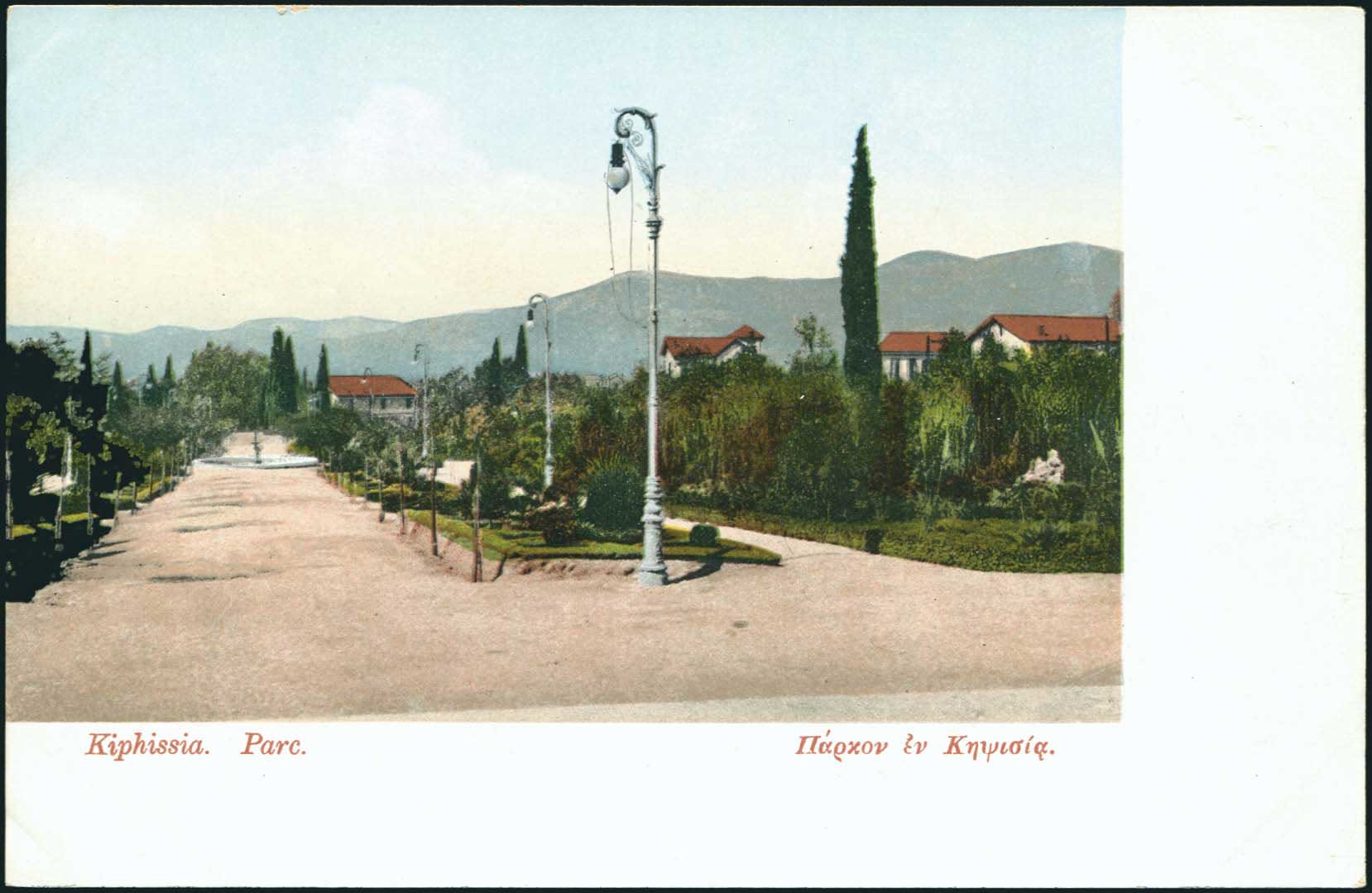 Lot 01644