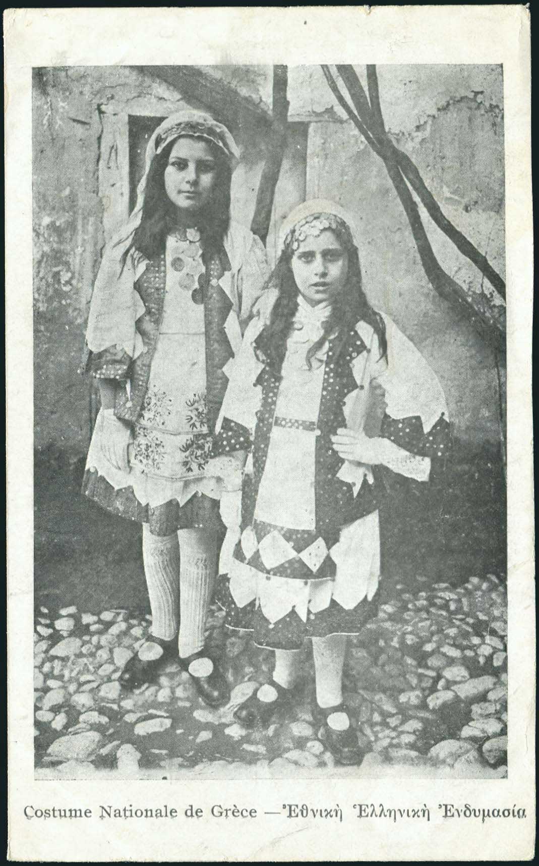 Lot 02537