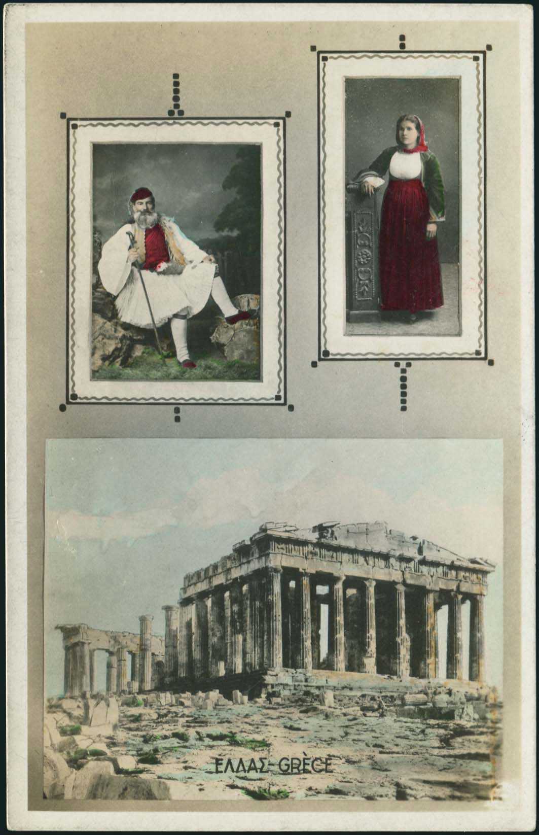 Lot 01546