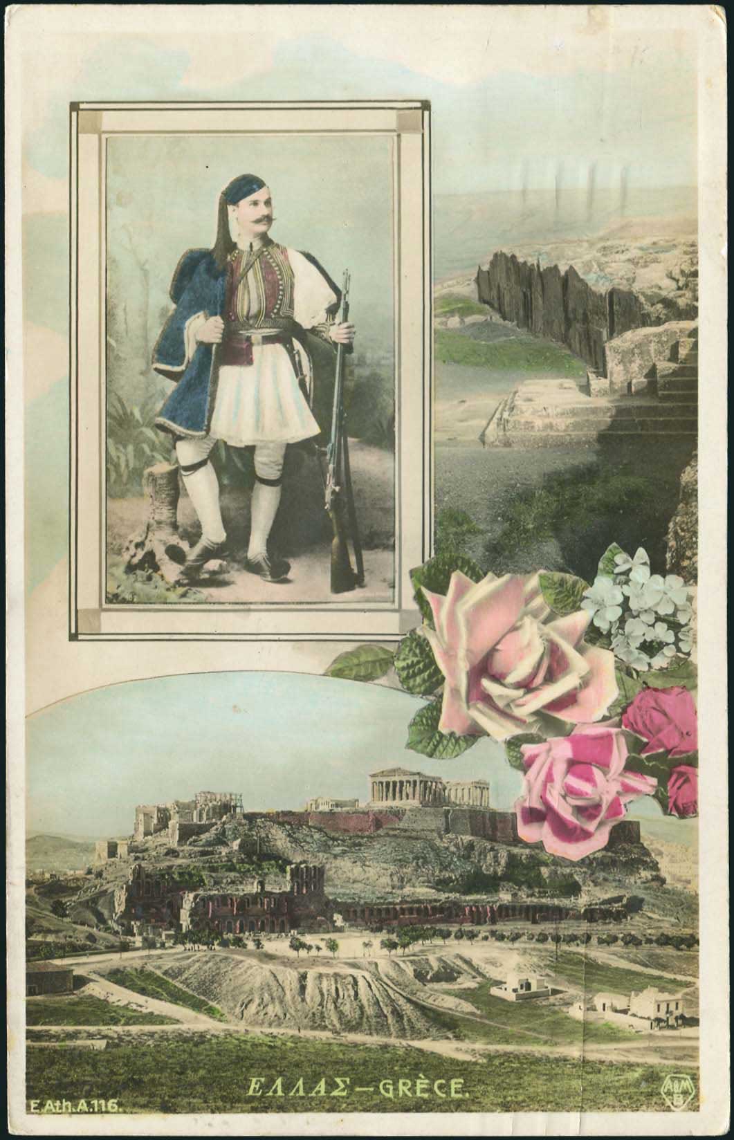 Lot 01542