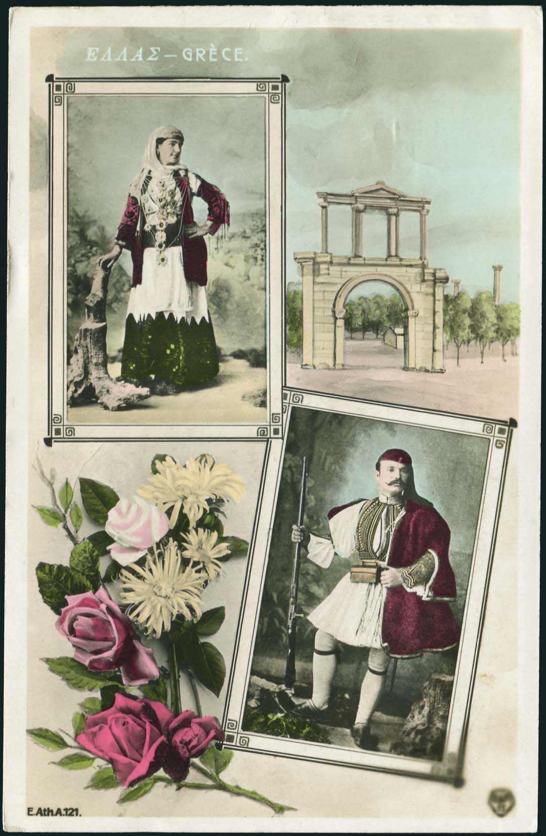 Lot 01545