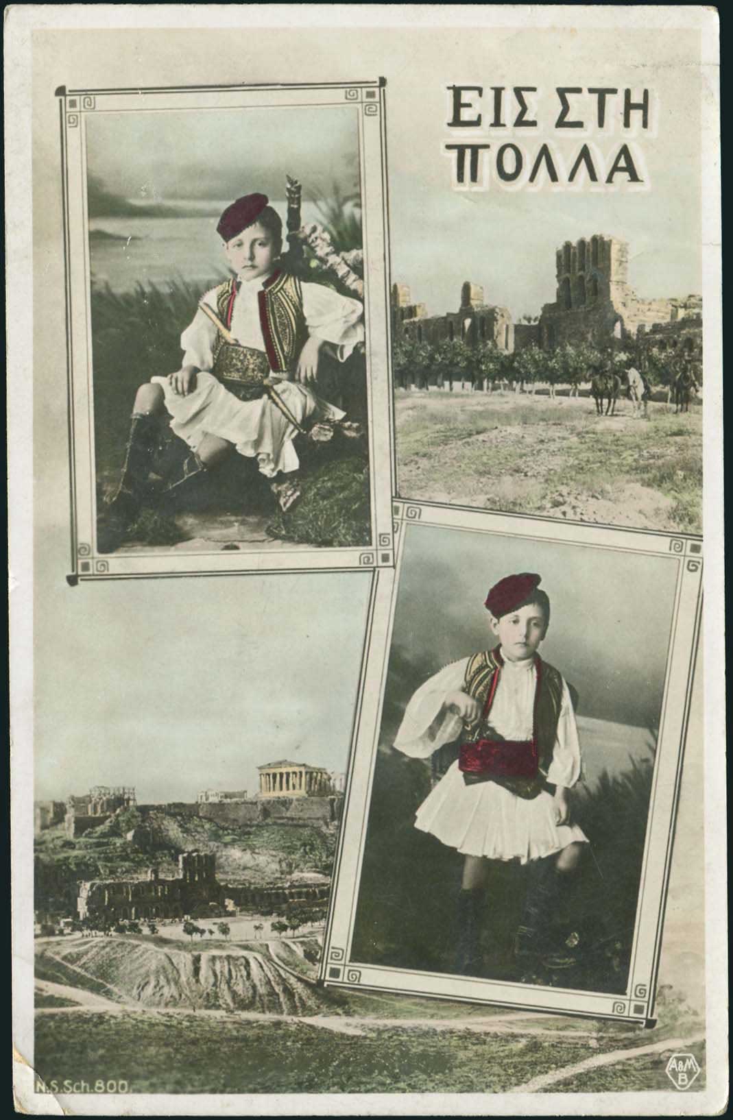 Lot 01549