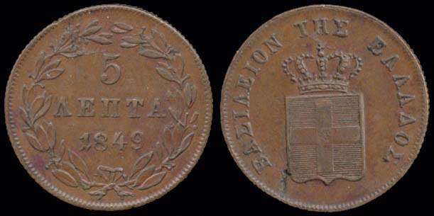 Lot 06041