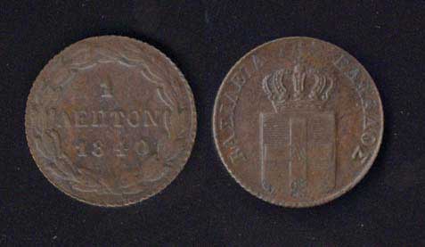 Lot 06031