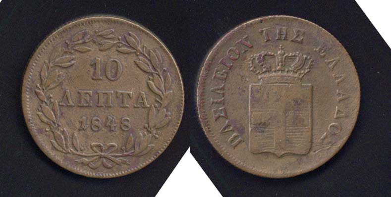 Lot 06040