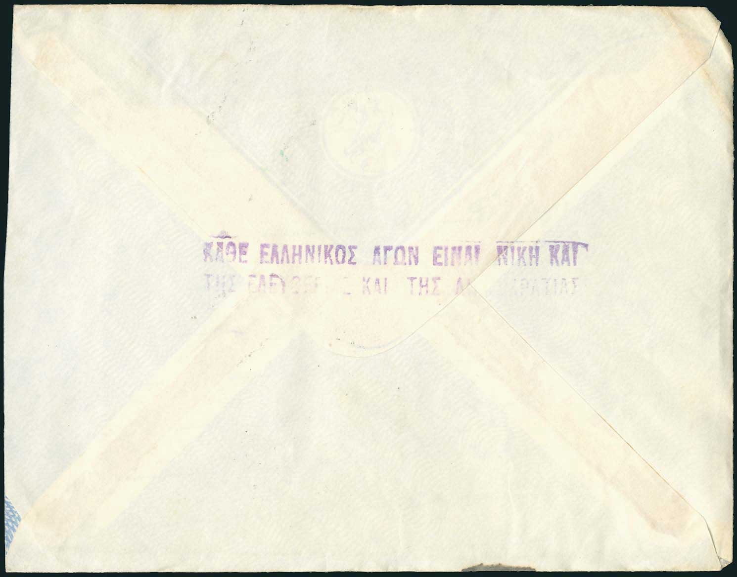 Lot 03221