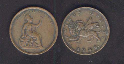 Lot 06118