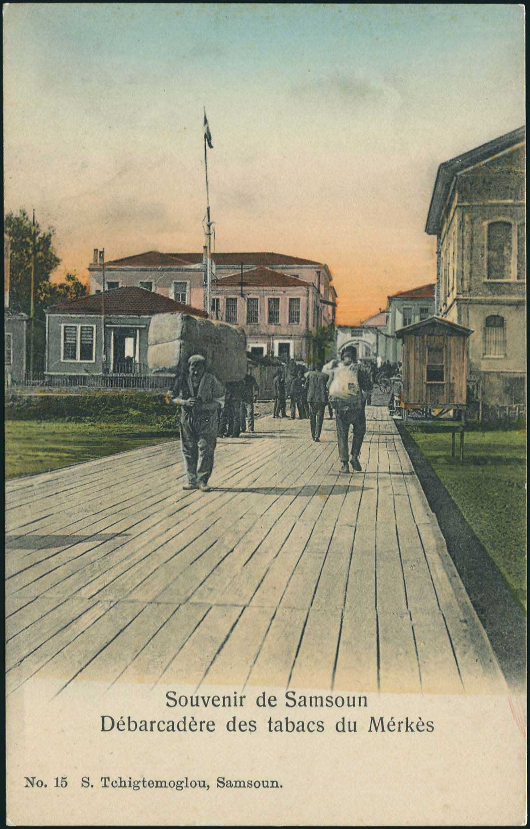 Lot 02120
