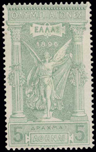 Lot 00396