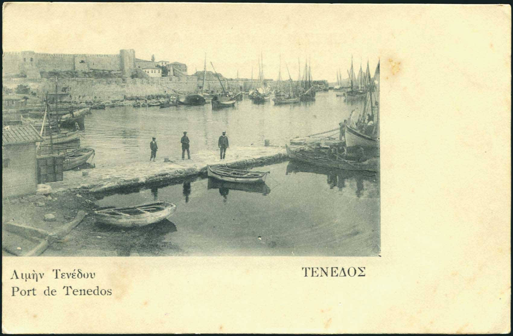 Lot 06967