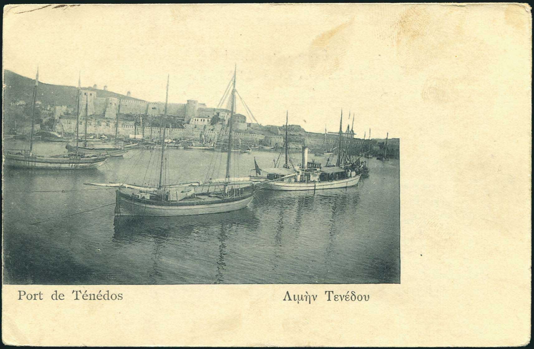 Lot 06972