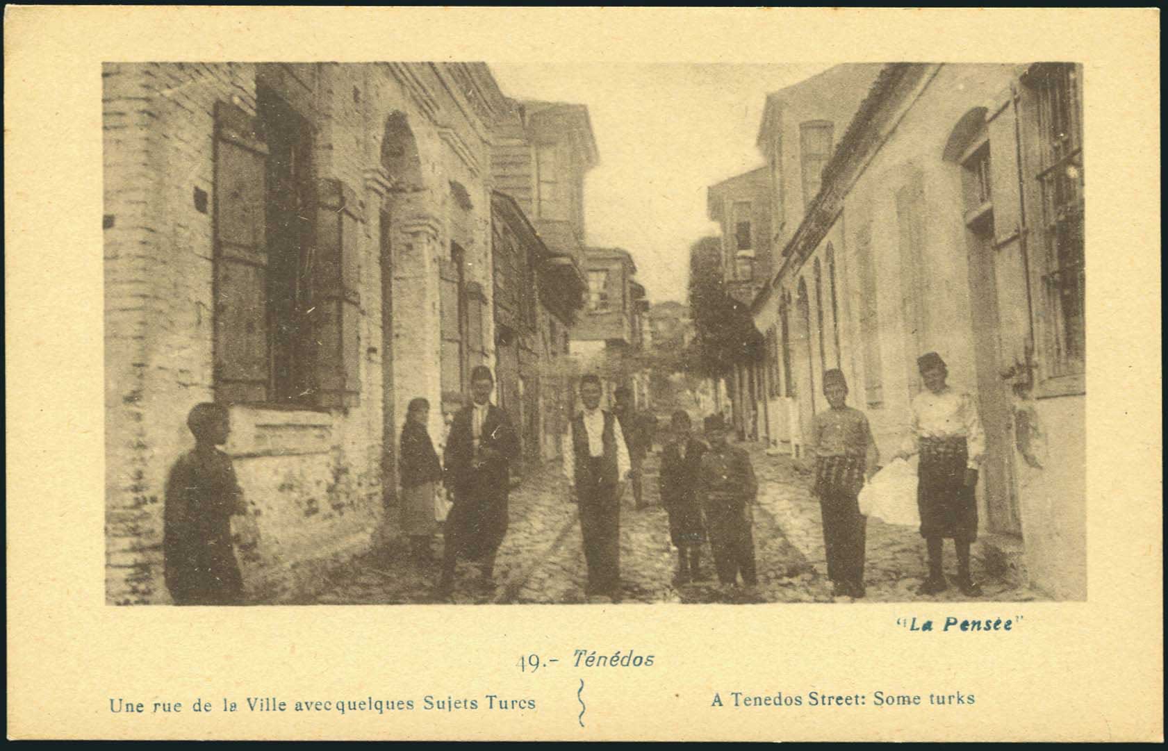 Lot 06978