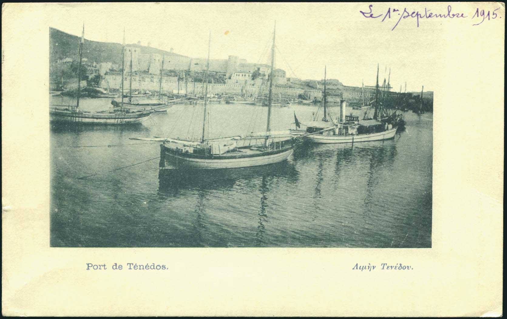 Lot 06971