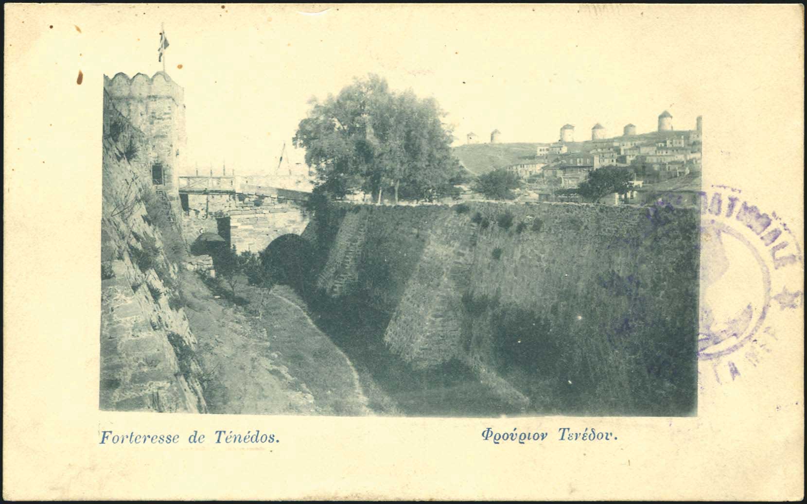 Lot 06976
