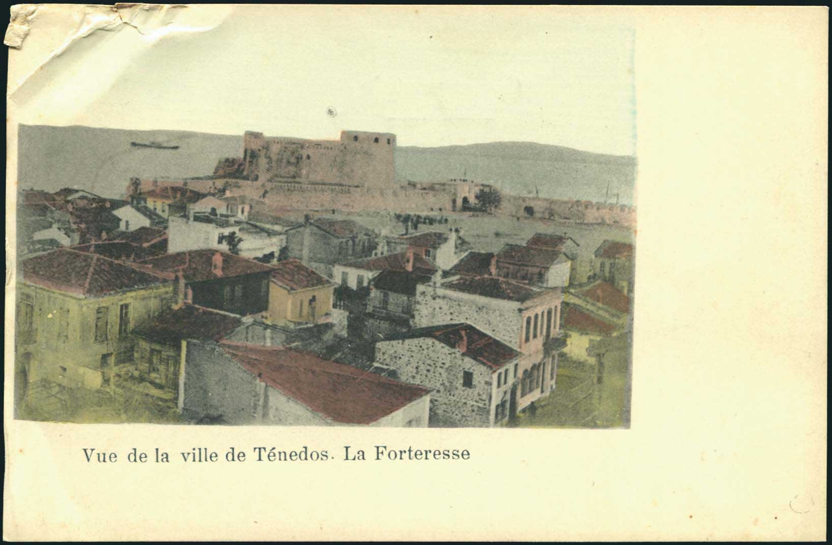 Lot 06975