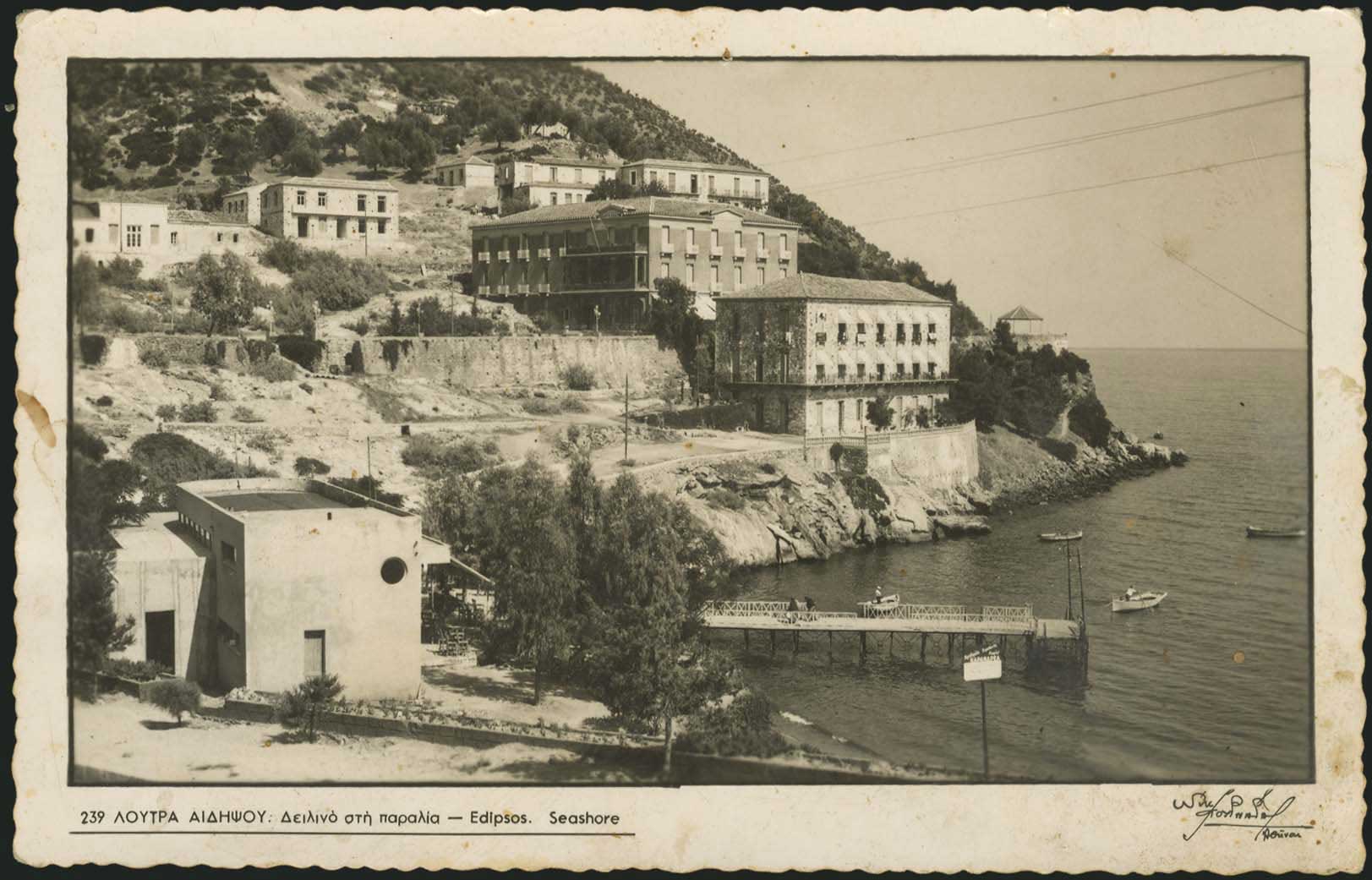Lot 02106