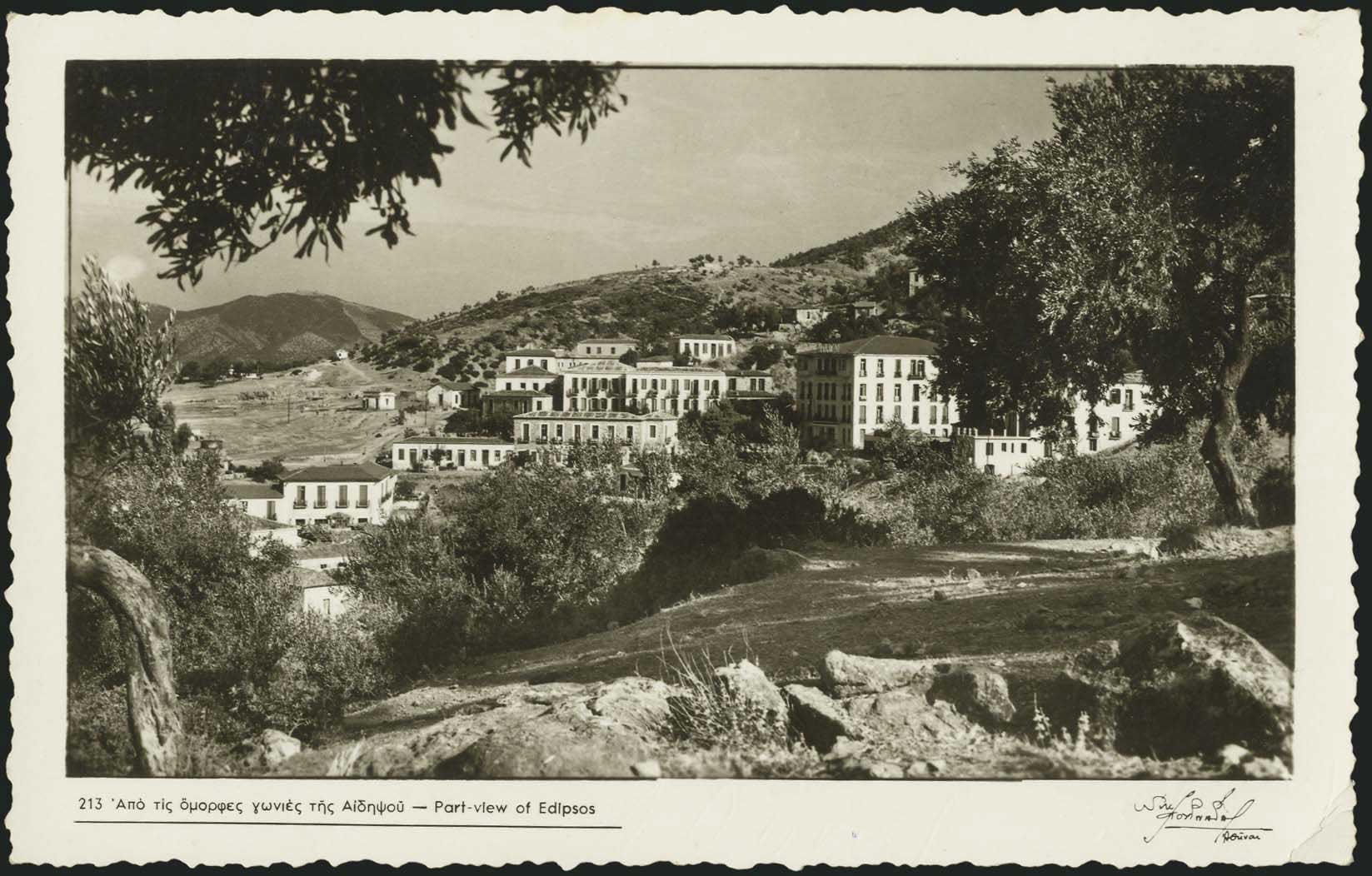 Lot 01479
