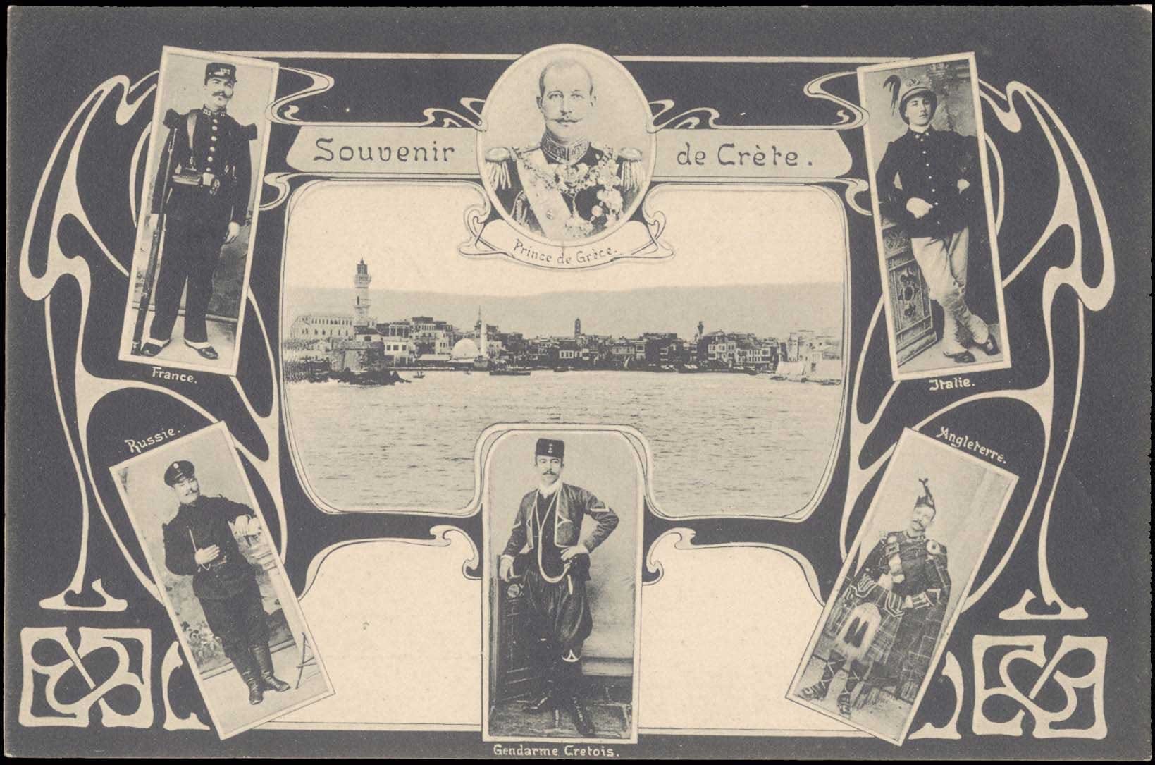 Lot 02083