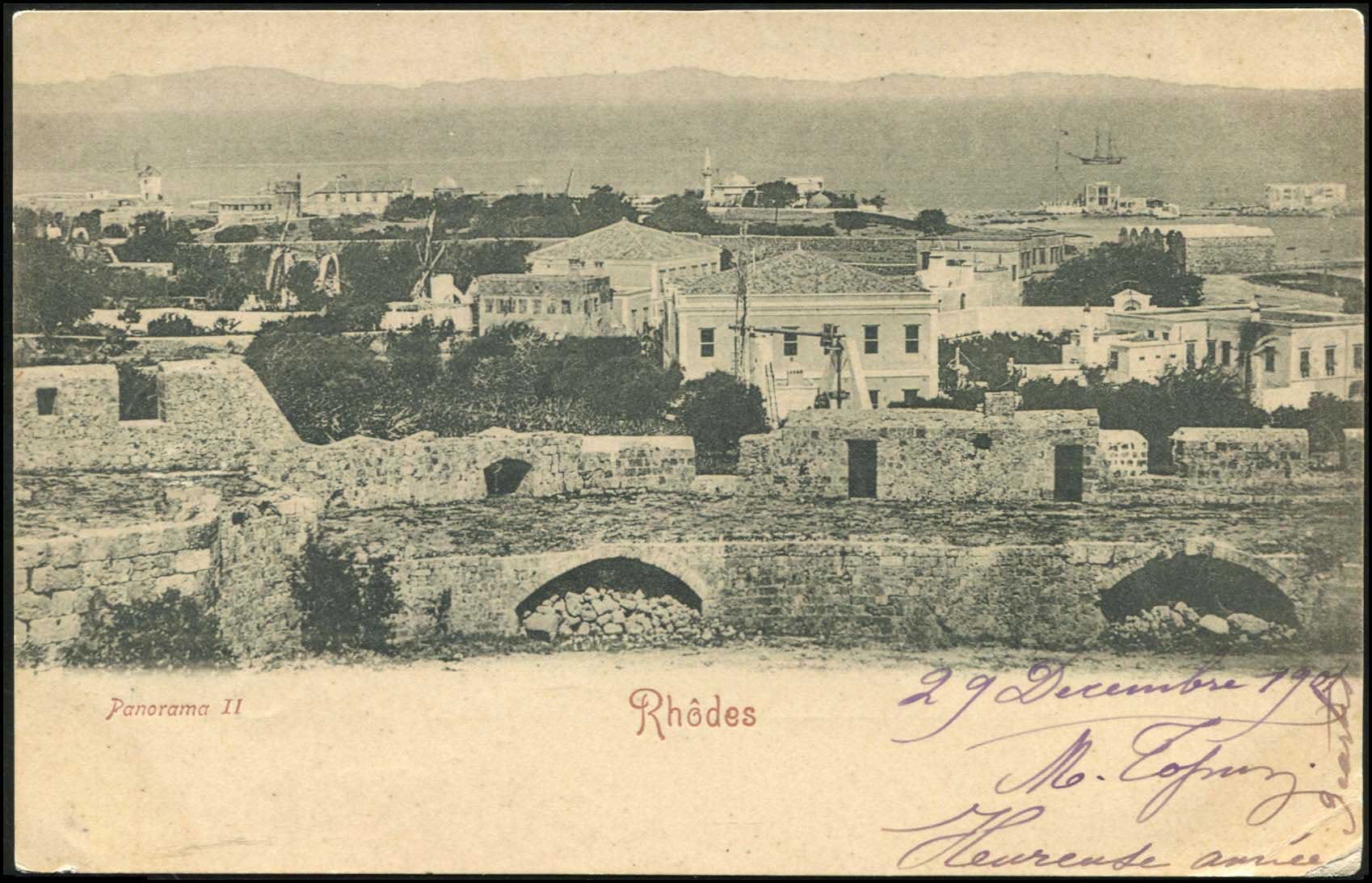 Lot 01246