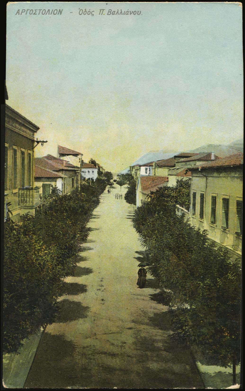 Lot 01663