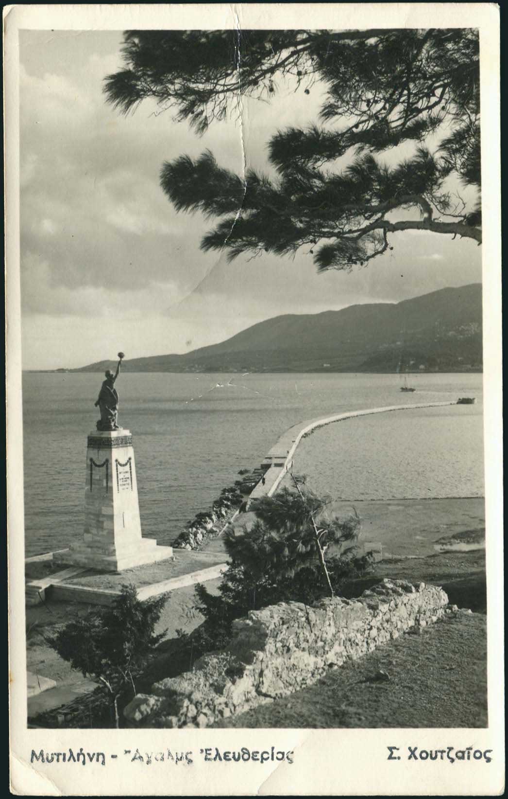 Lot 01386