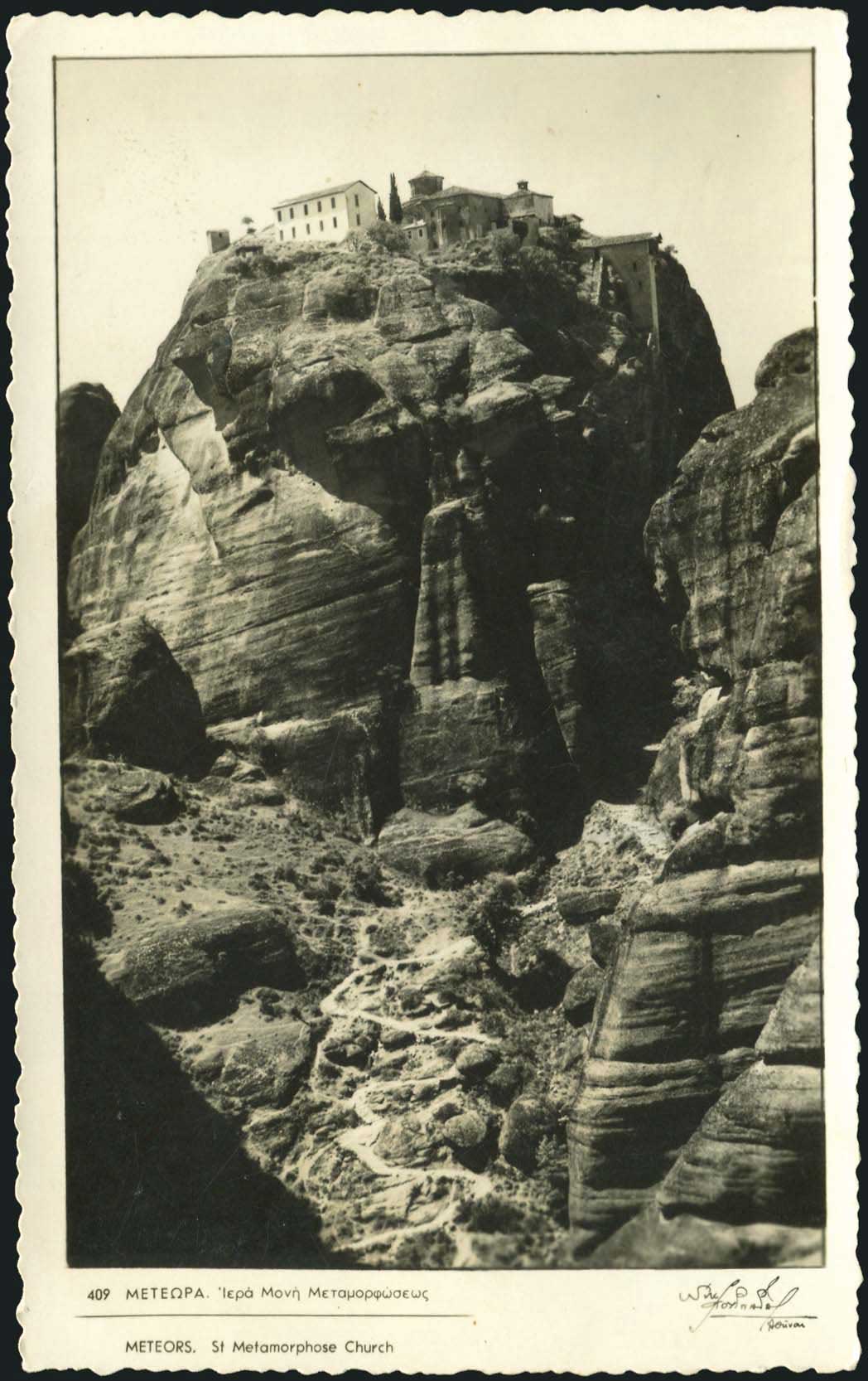 Lot 02147