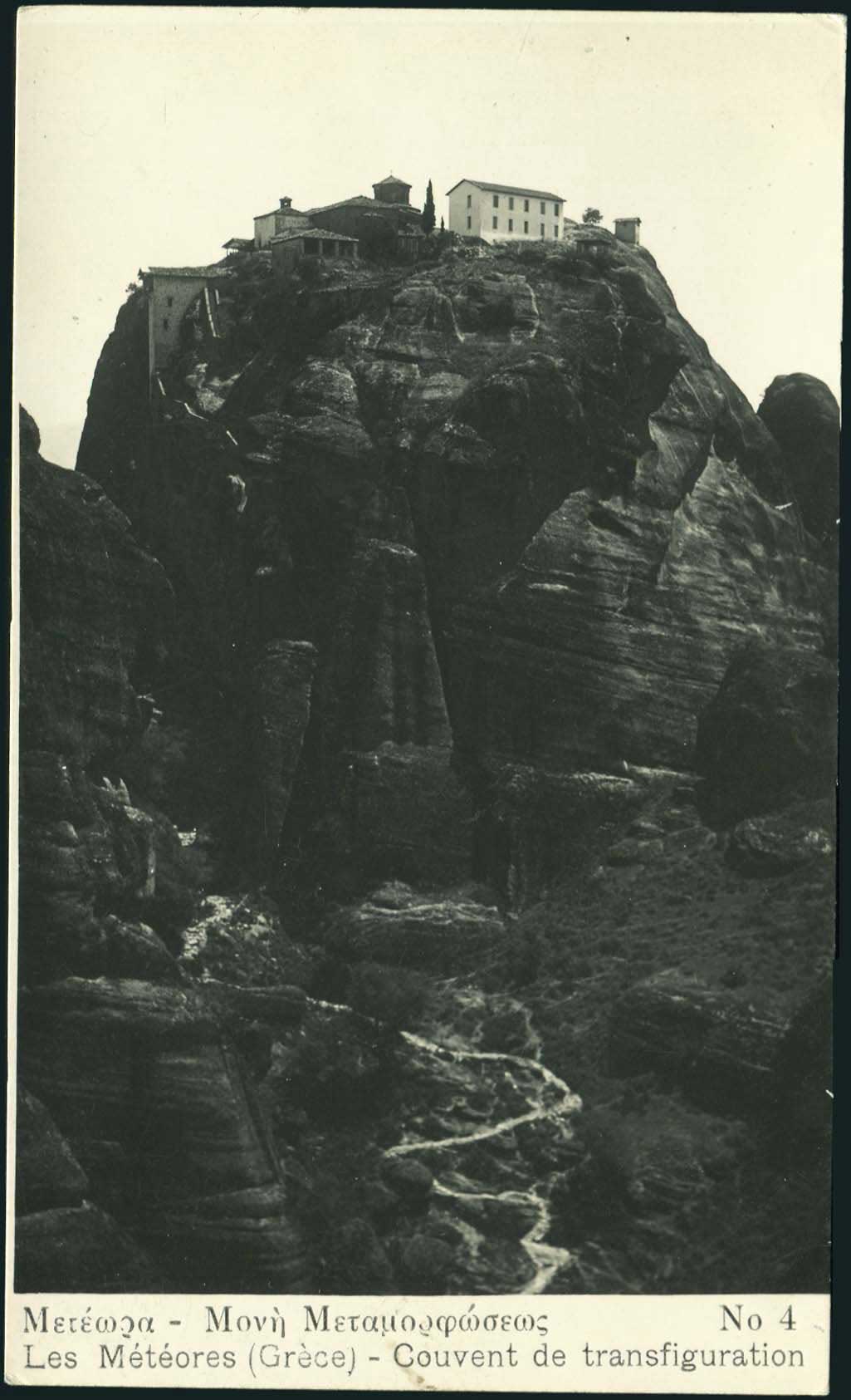 Lot 03173