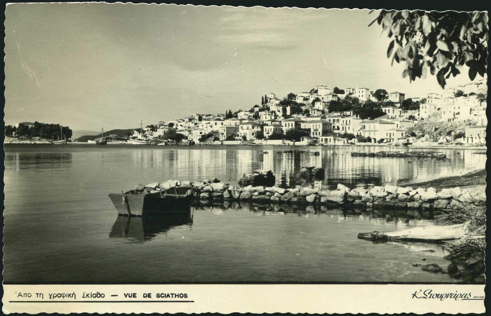 Lot 01607