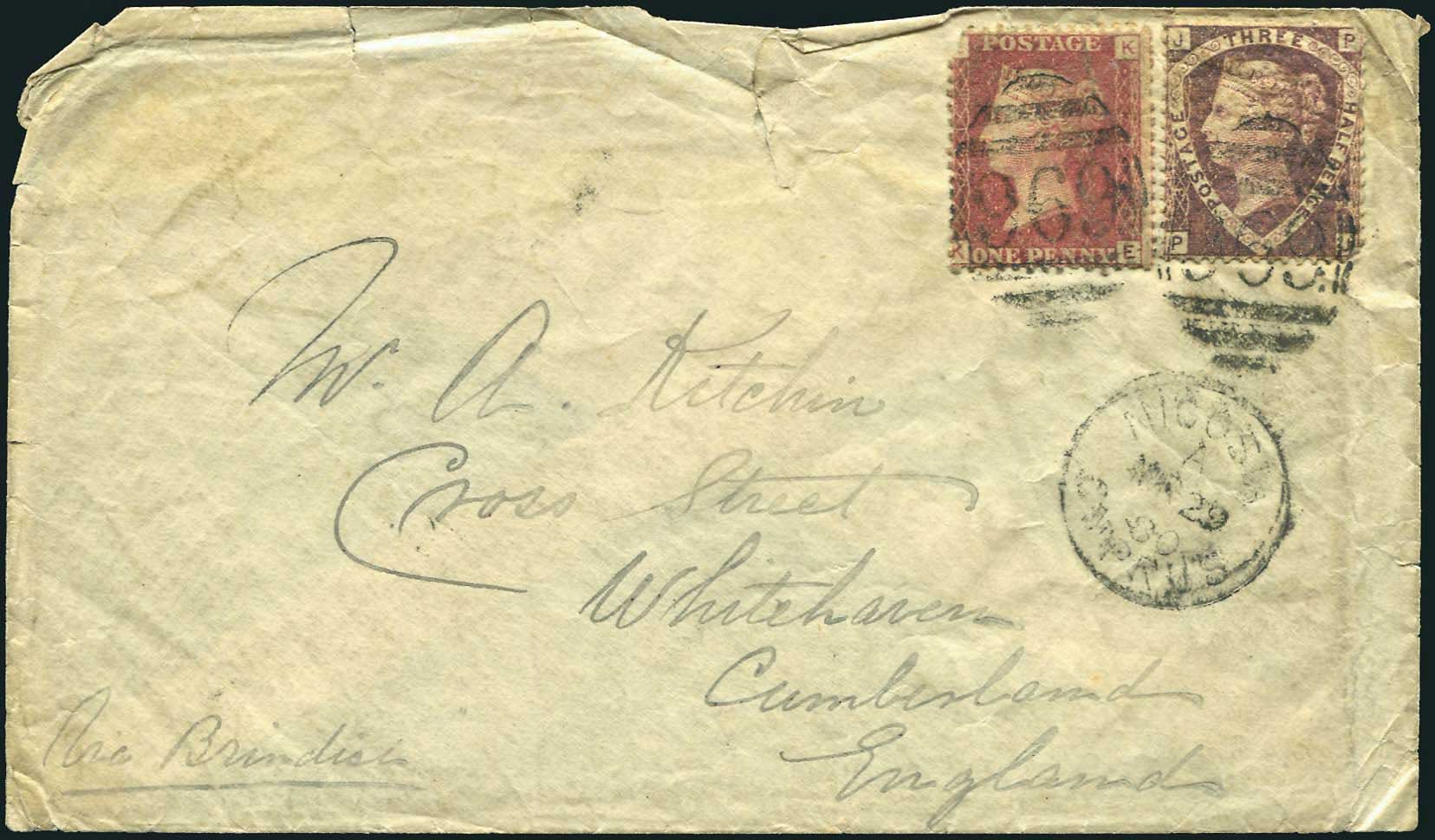 Lot 08018