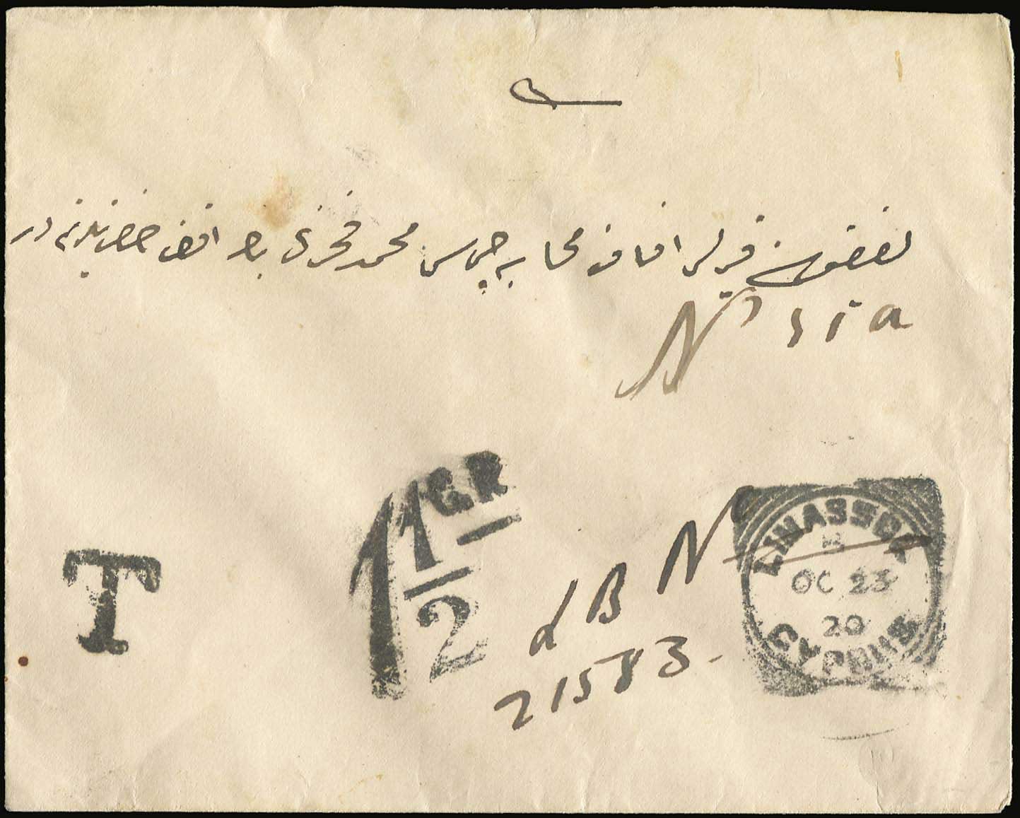 Lot 08093