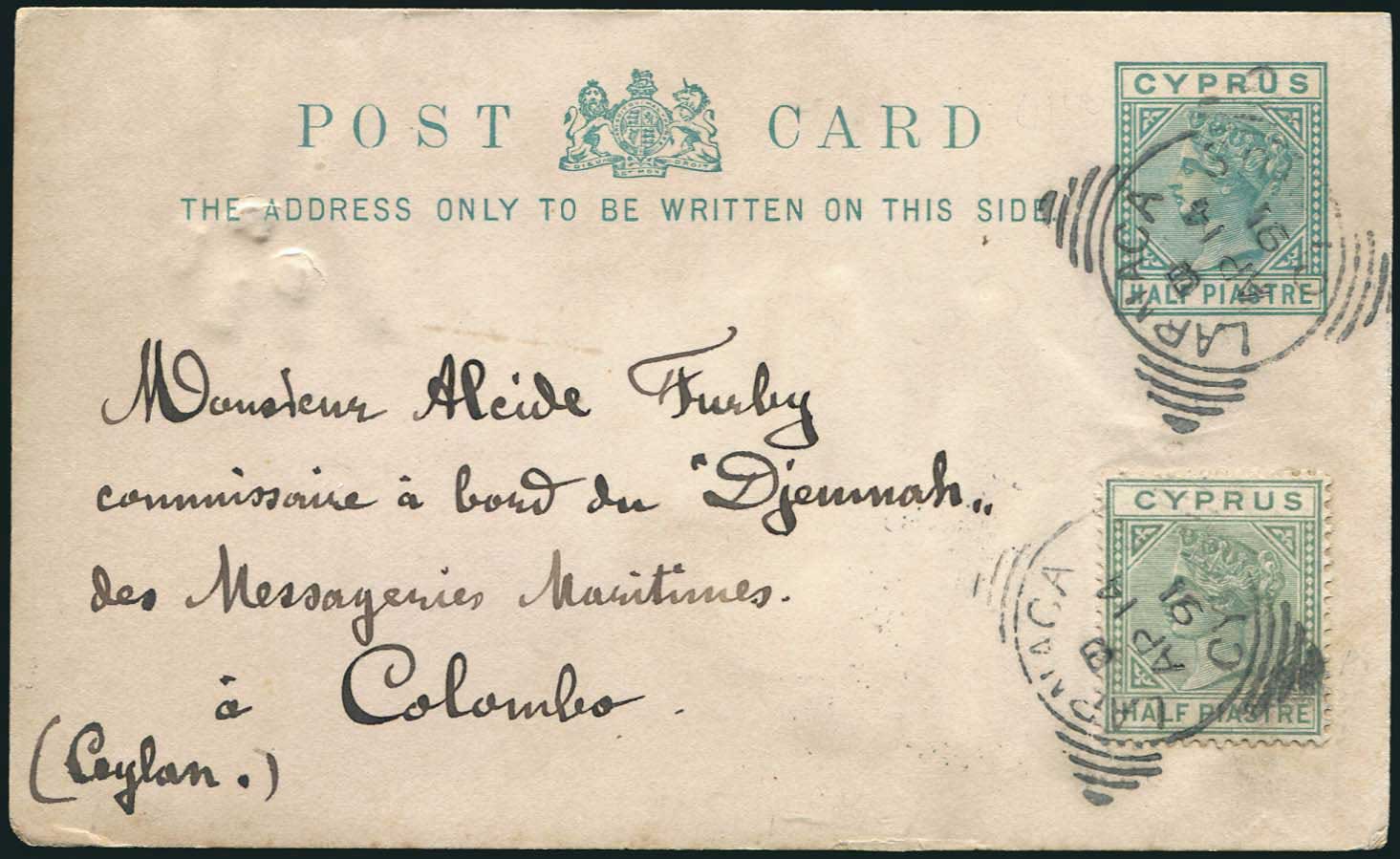 Lot 08029