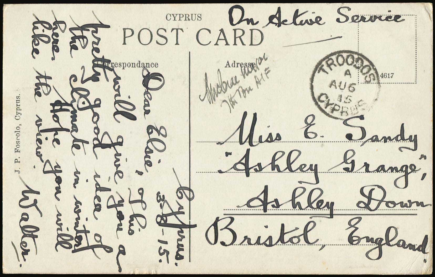 Lot 08071