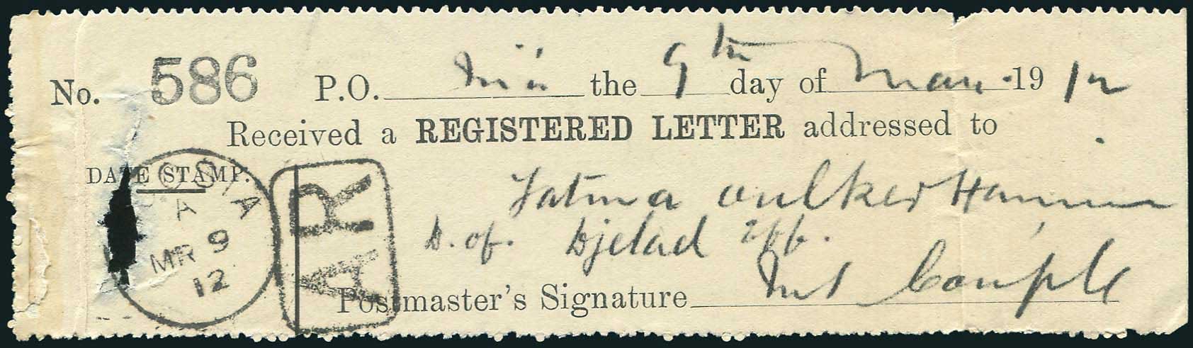 Lot 08062