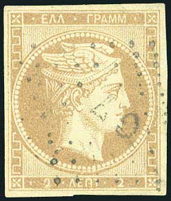 Lot 00039