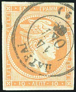 Lot 00070