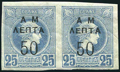 Lot 00452