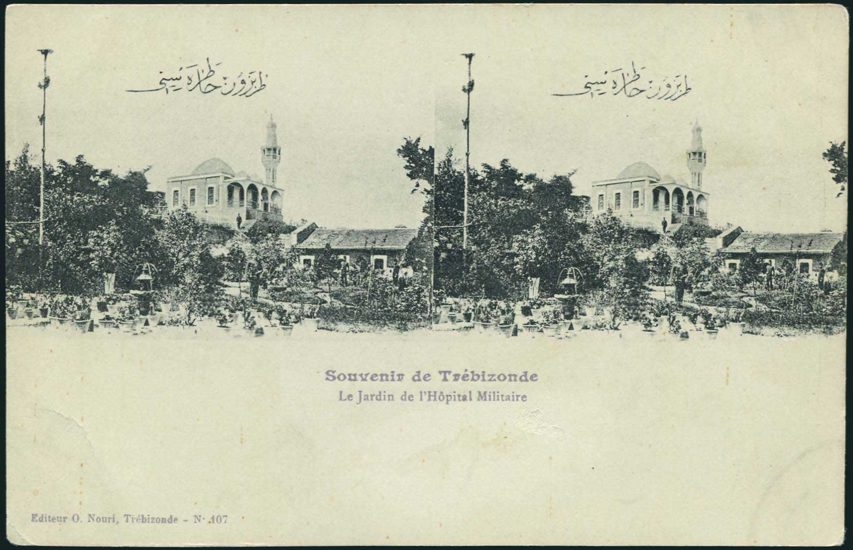 Lot 07208