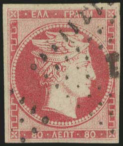 Lot 00070