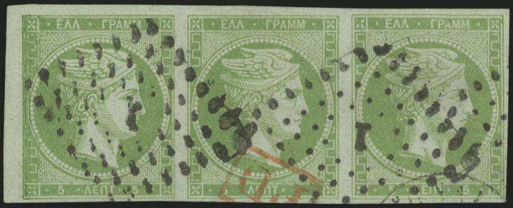 Lot 00170