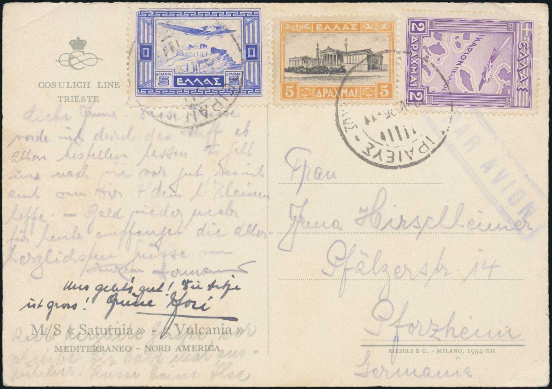 Lot 00547