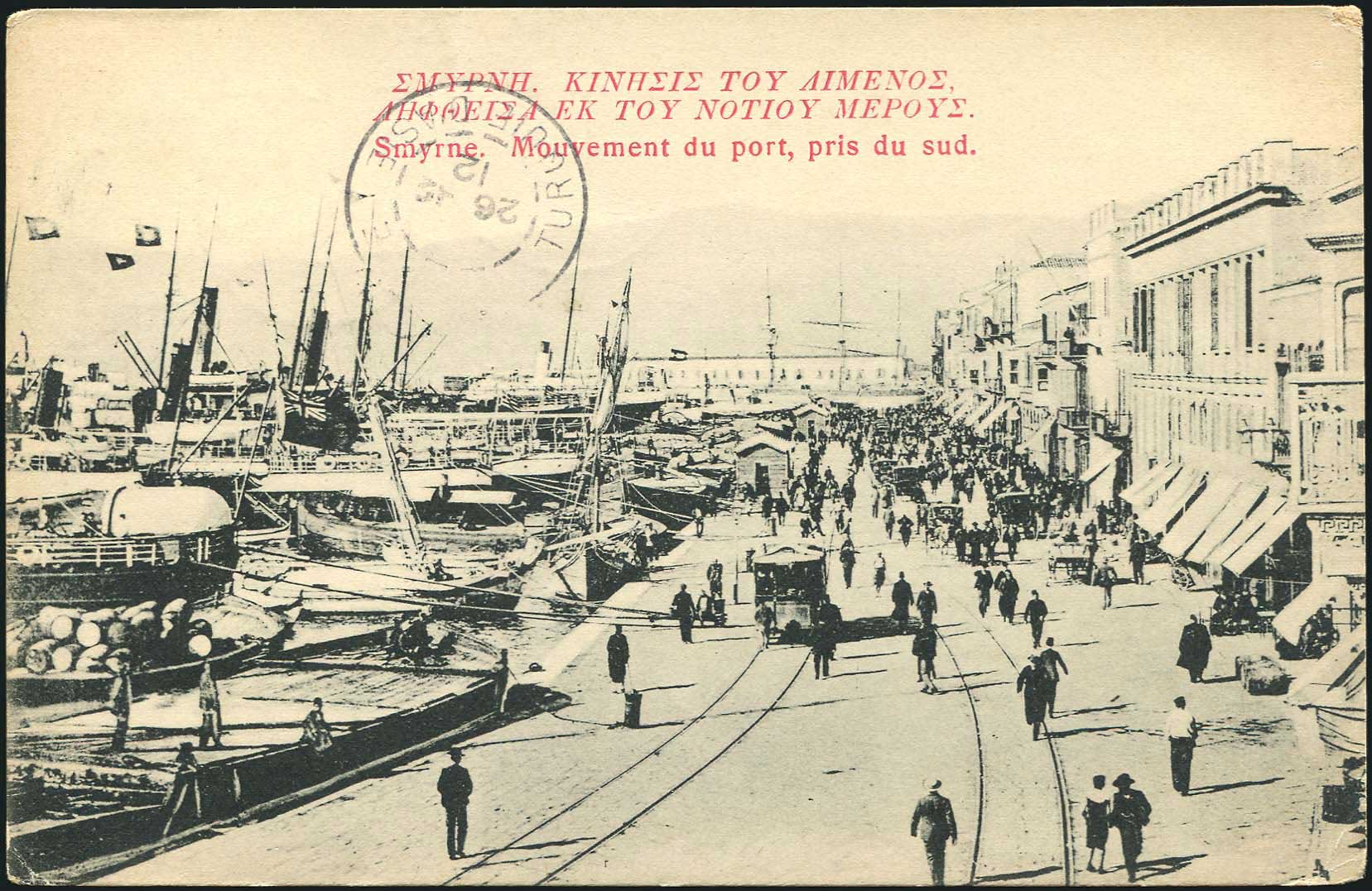Lot 01861