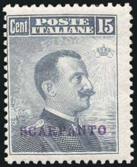 Lot 00586