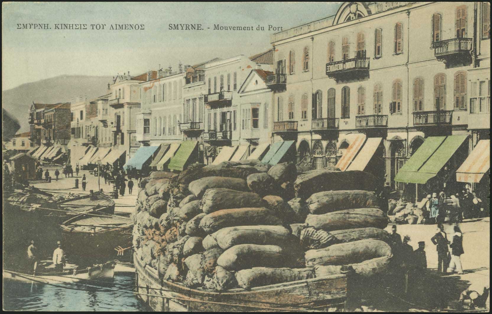 Lot 07574
