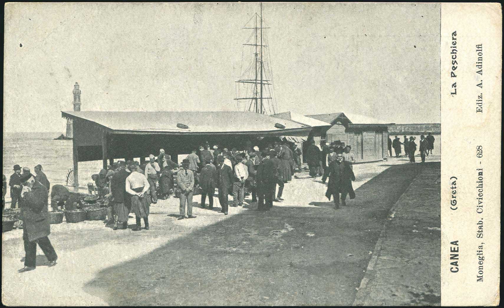 Lot 01338