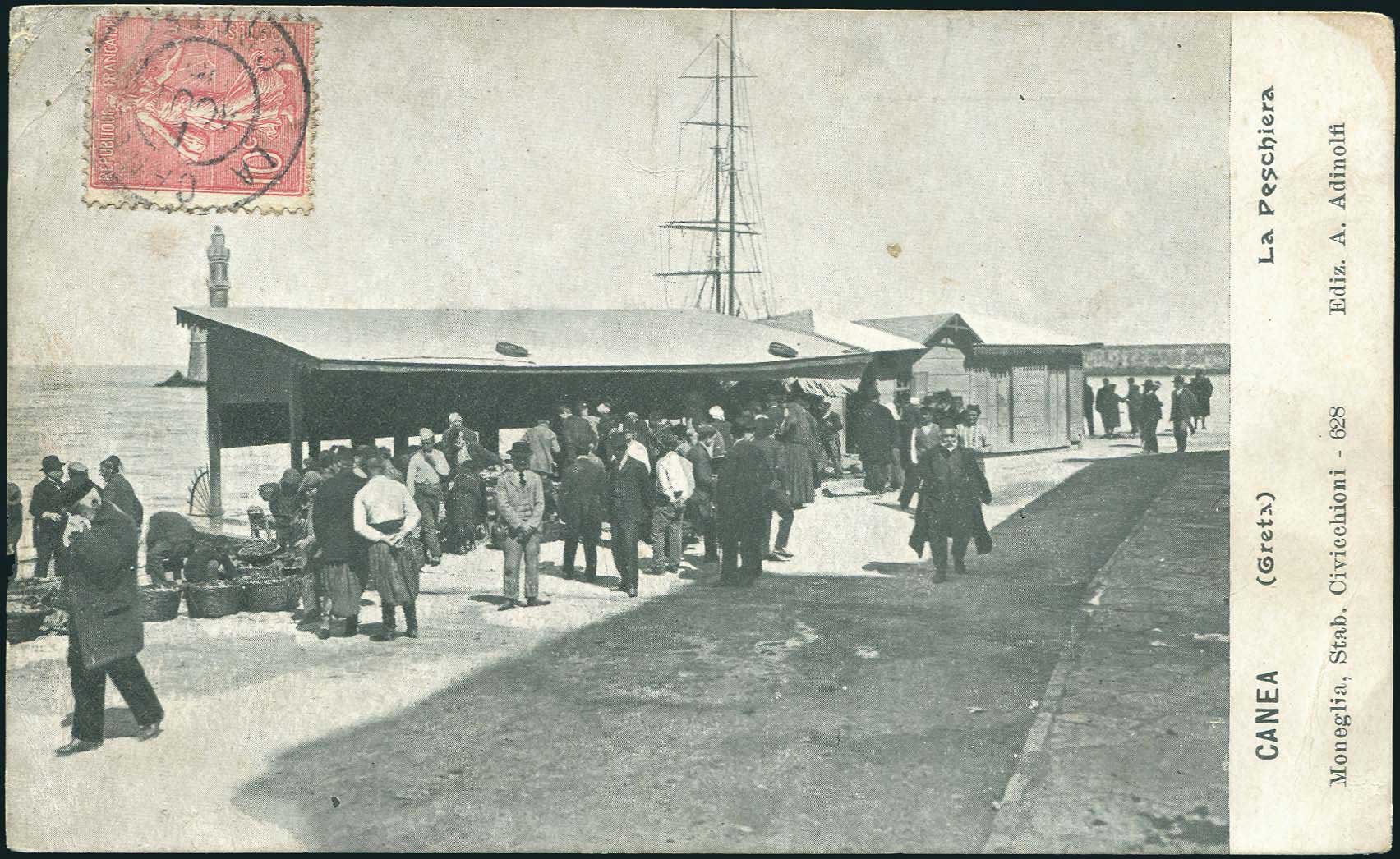 Lot 02111