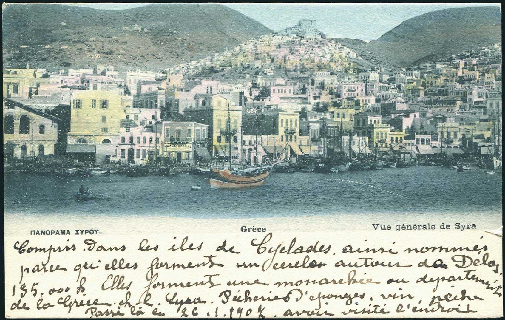 Lot 02203
