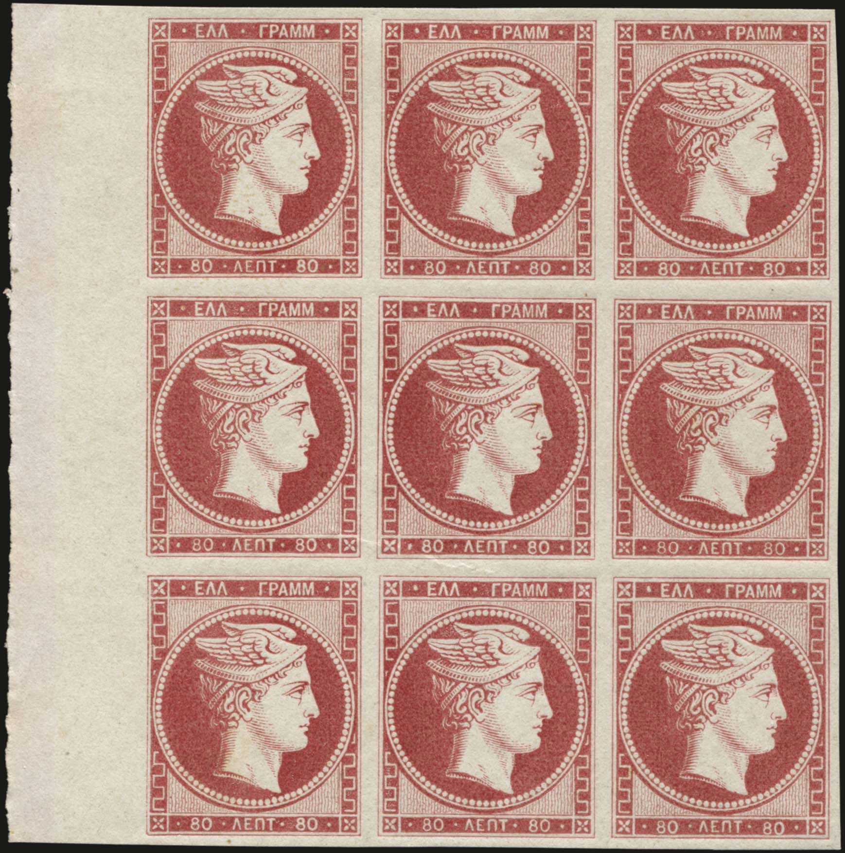Lot 00060