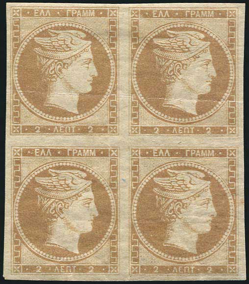 Lot 00048